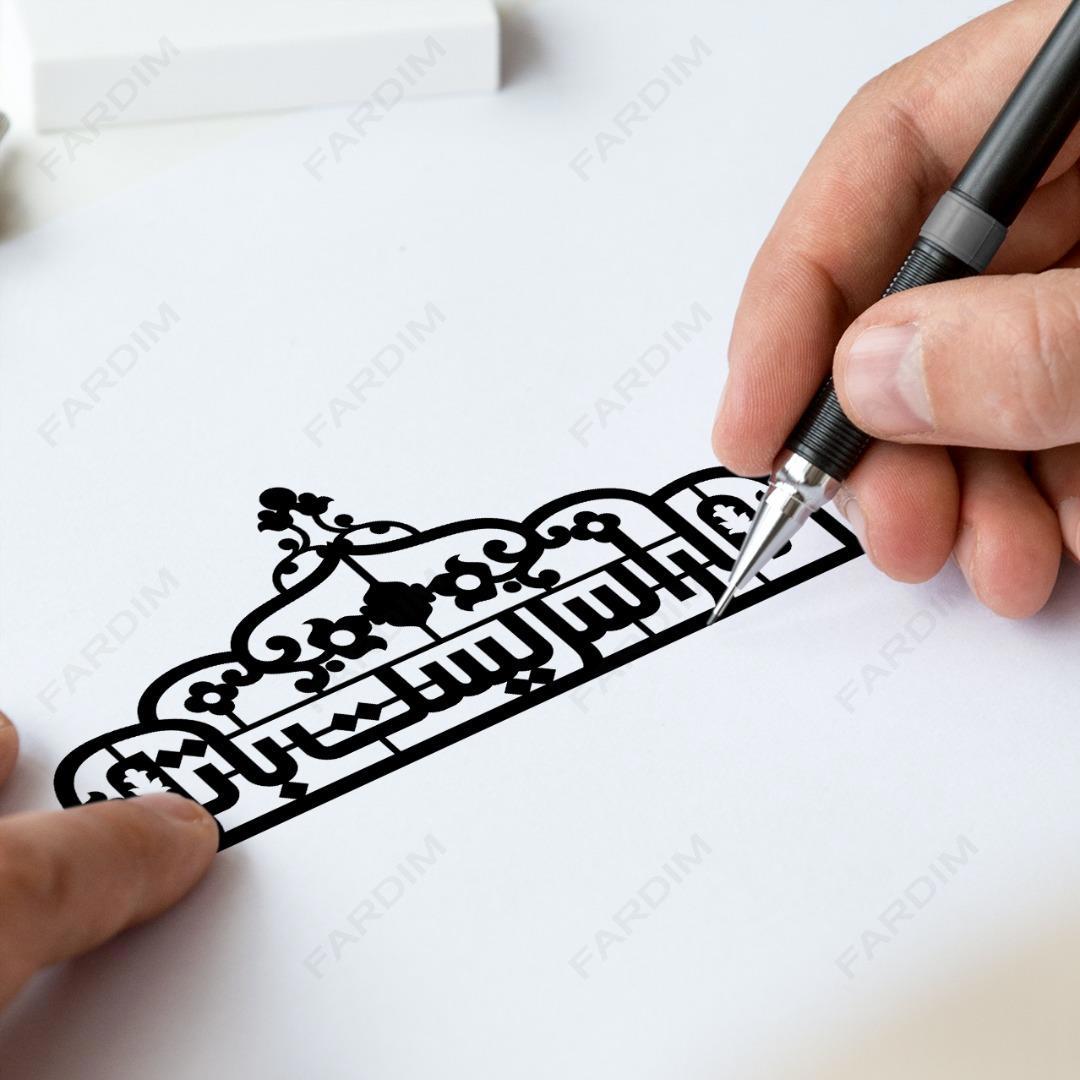 طرح وکتور تایپوگرافی و حروف نگاری کد A132358